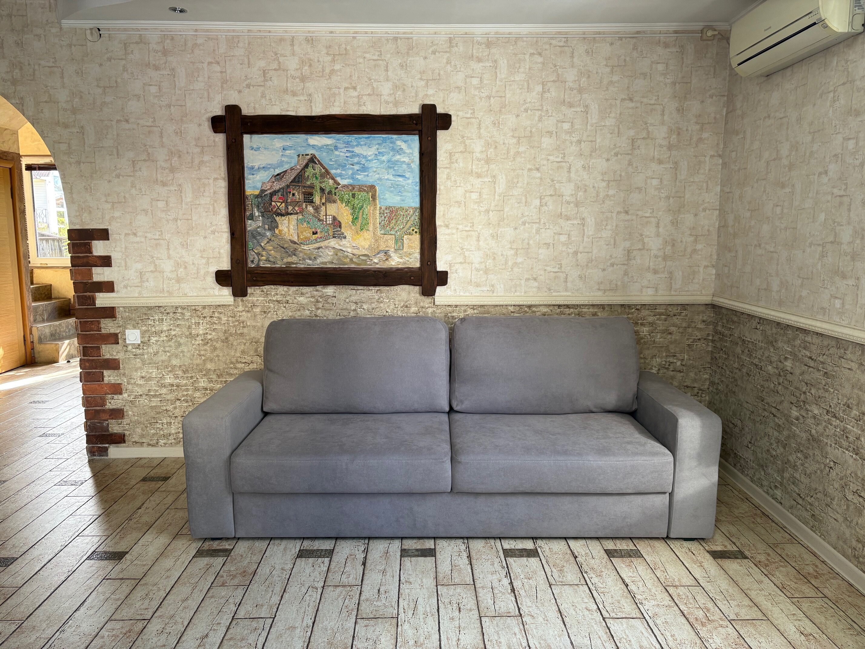 Фото Мирный