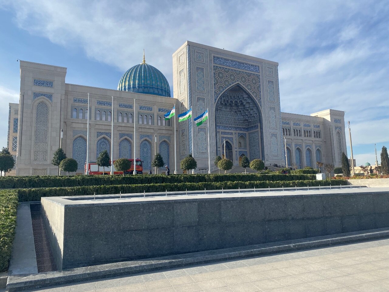 Фото South Hotel Tashkent