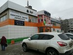 Vape mania (ulitsa Yunosti, 1А), vape shop