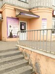 Тиффани (ulitsa Kuybysheva, 2), hairdresser