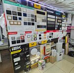 Lampoved (Dmitrovskoye Highway, 11), electronic goods store