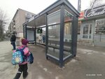 Магазин Зареченский (ulitsa Krasnodontsev, 17Б) ، توقف وسائل النقل العام