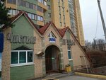 Teplotek (Lyoni Golikova Street, 29к8), boilers and boiler equipment