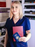 Pedicure_mirn (ulitsa Nedelina, 6А) ، صالون العناية بالأظافر