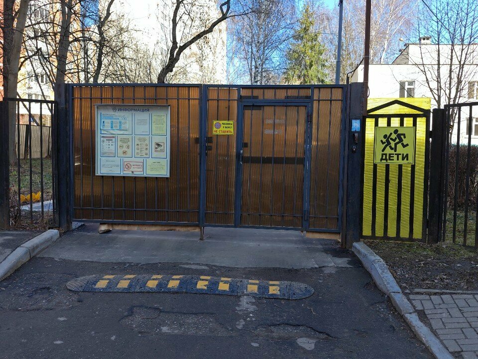 Jardín de infancia, guardería Школа № 183, дошкольный корпус № 2, , foto