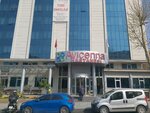 Avicenna (Istanbul, Atasehir, Kayisdagi Avenue, 47) ، مركز طبي، عيادة