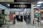 Bessini (Molokova Street, 56/1кА), clothing store