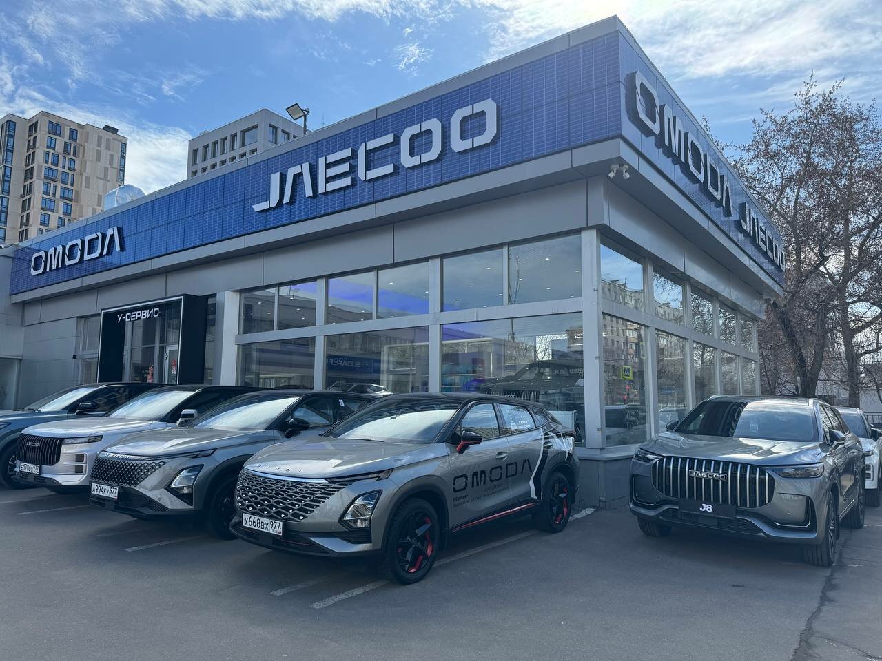 photo Jaecoo, У Сервис+