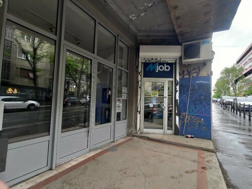Хостел Habitat Hostel в Белграде