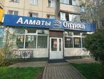 Almaty Optics (7th microdistrict, 5) ، متجر أدوات بصرية