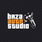 BAza_AutoStudio (улица Ушинского, 12), limpieza en seco automática