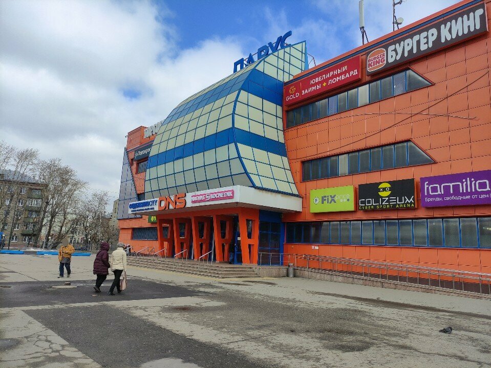 Internet service provider T2, Moscow, photo