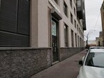 Brodeks (Egorova Street, 25), workwear