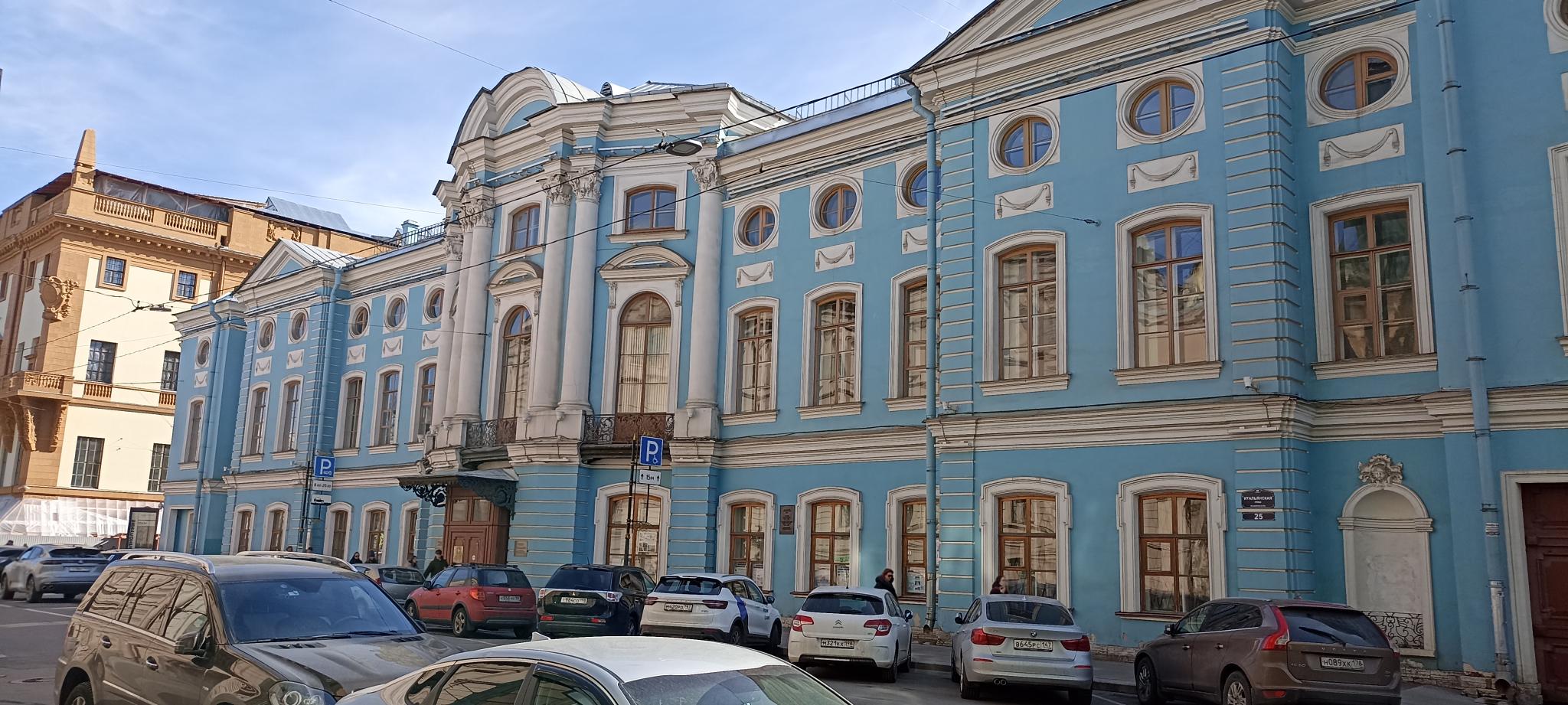 Фото Гостевой дом Тургеневский