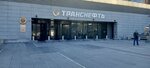 Audit Mk (Presnenskaya Embankment, 4с2), audit company