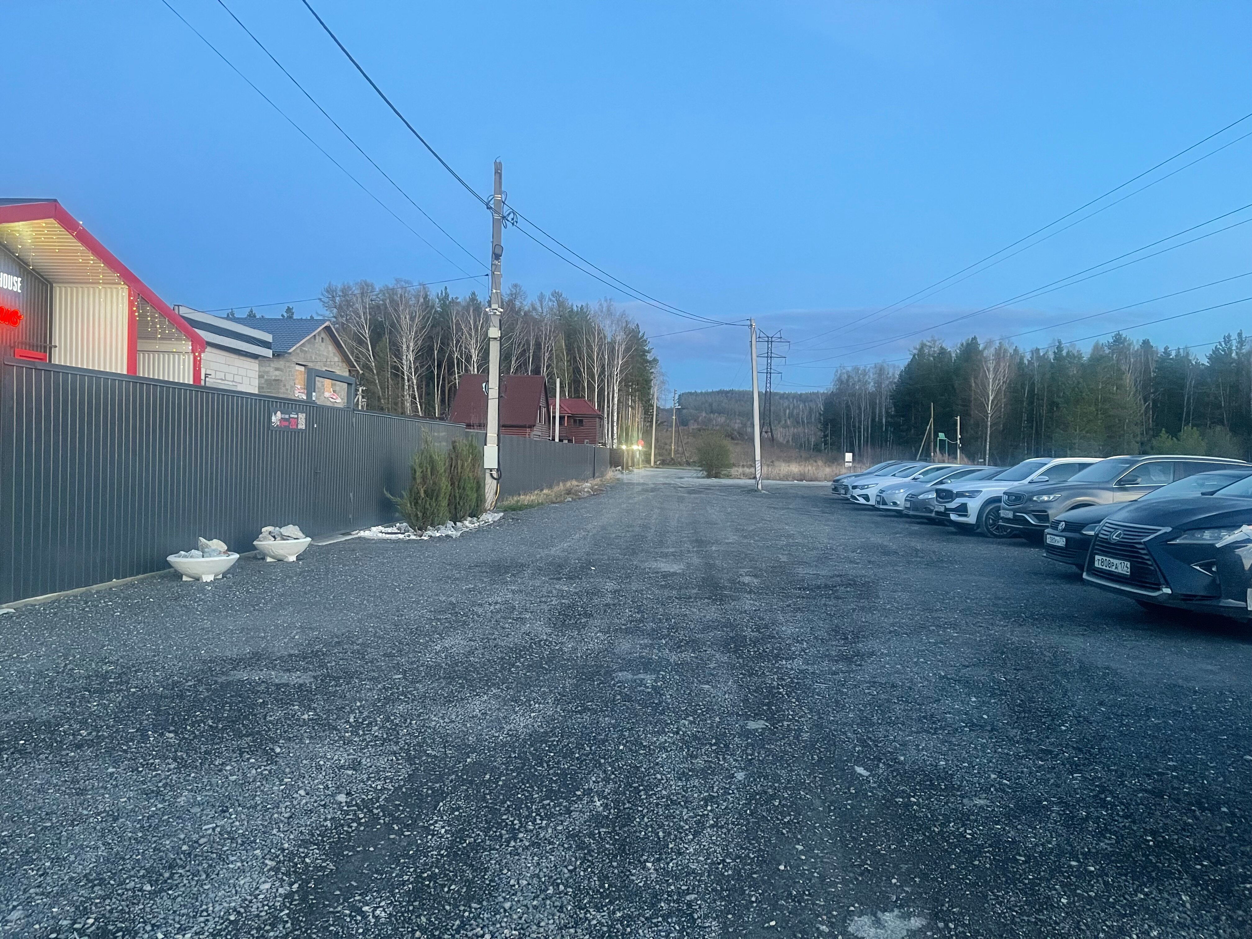 Фото ЛяКатю