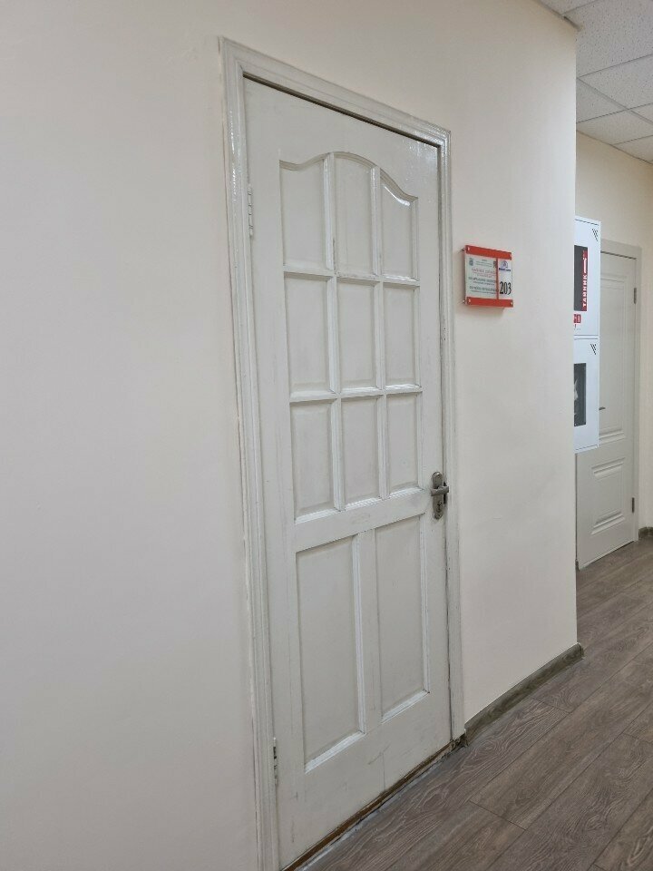 Translation agency Vera Education, Almaty, photo