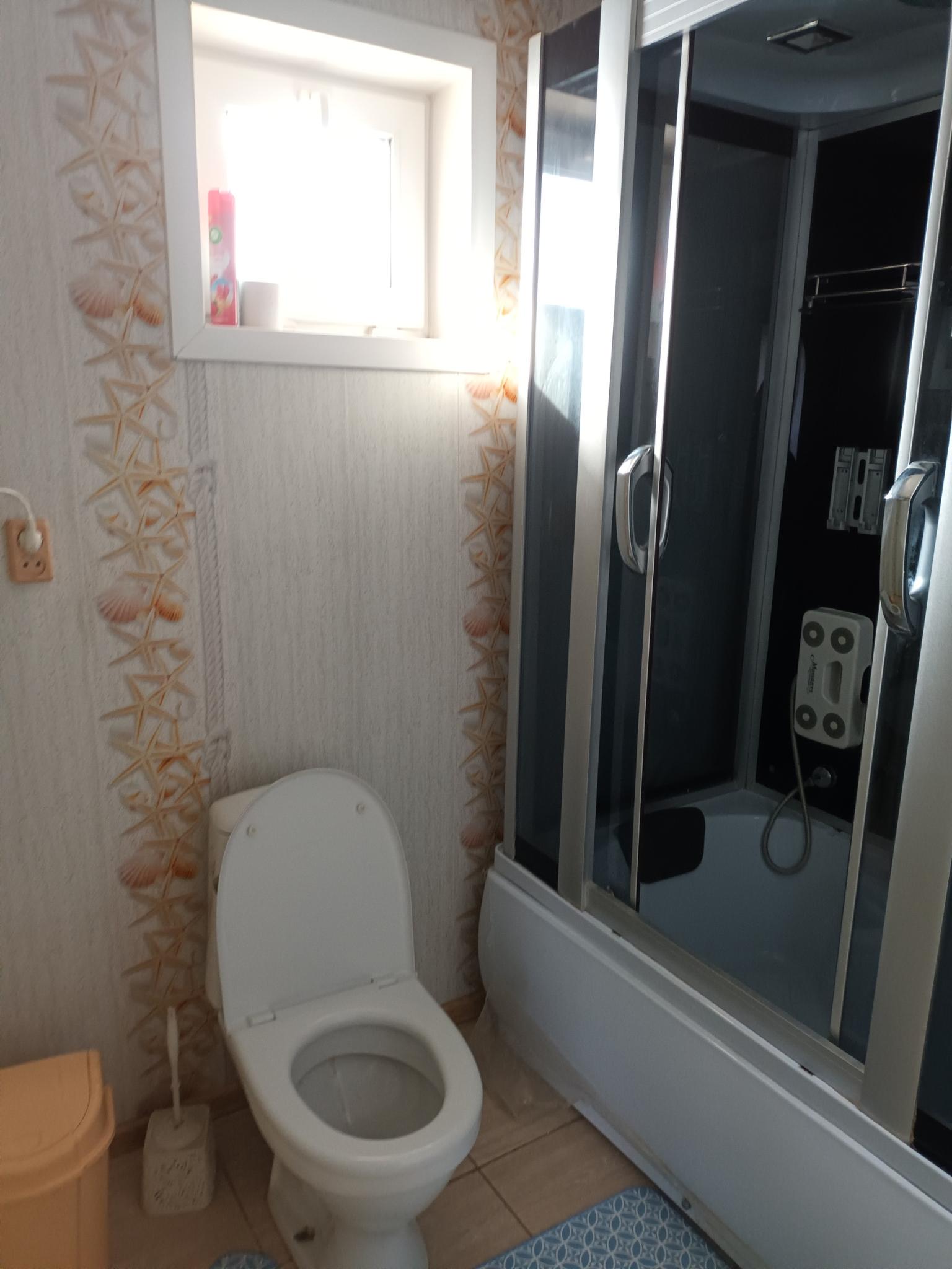 Фото Семейный отдых