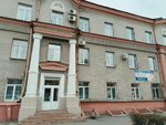 Сибирь Недвижимость (ulitsa Dzerzhinskogo, 14), agencia inmobiliaria