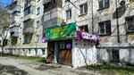 Светлячок (ulitsa Komarovskogo, 3), household goods and chemicals shop