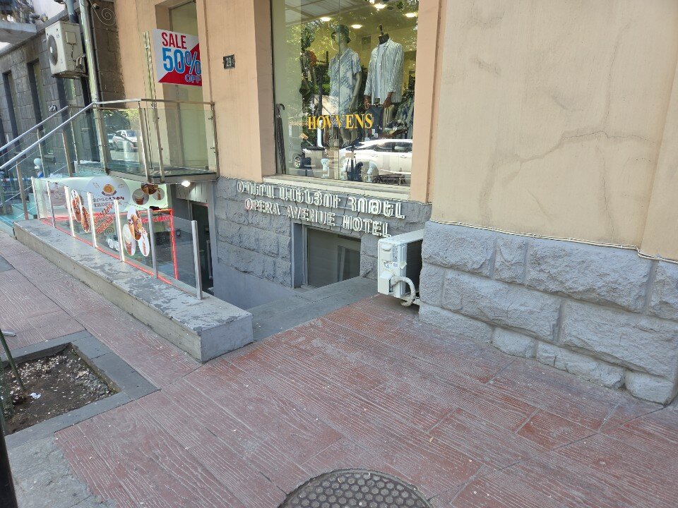 Фото Опера Авеню