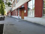 Саратовский государственный университет генетики, биотехнологии и инженерии имени Н. И. Вавилова, спортивный зал (Teatralnaya ploshchad, 3) ، كلية، جامعة