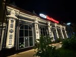 Центральный (ulitsa Lenina, 55), shopping mall