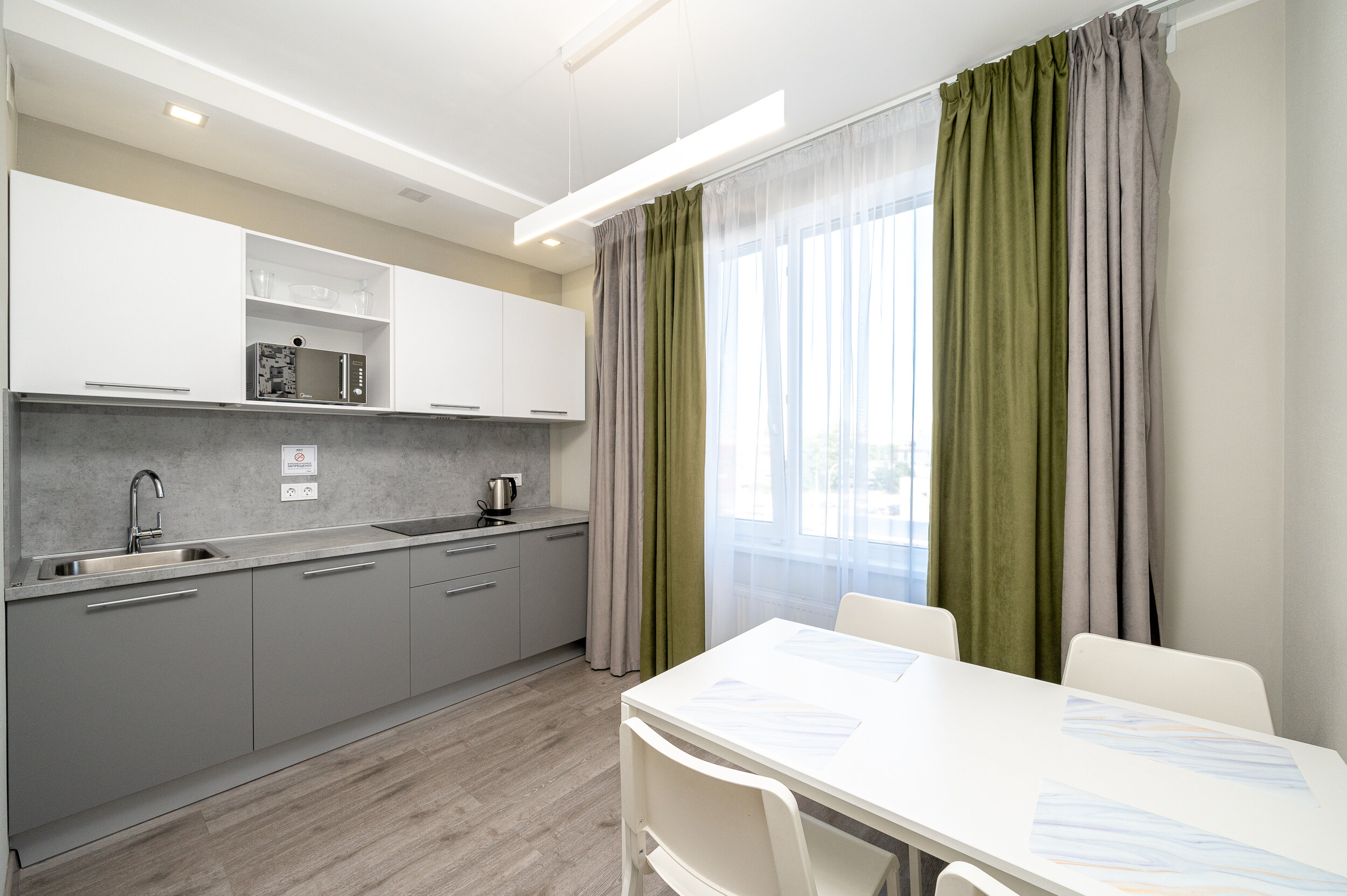 Фото Ава Интуит SyncotelHome