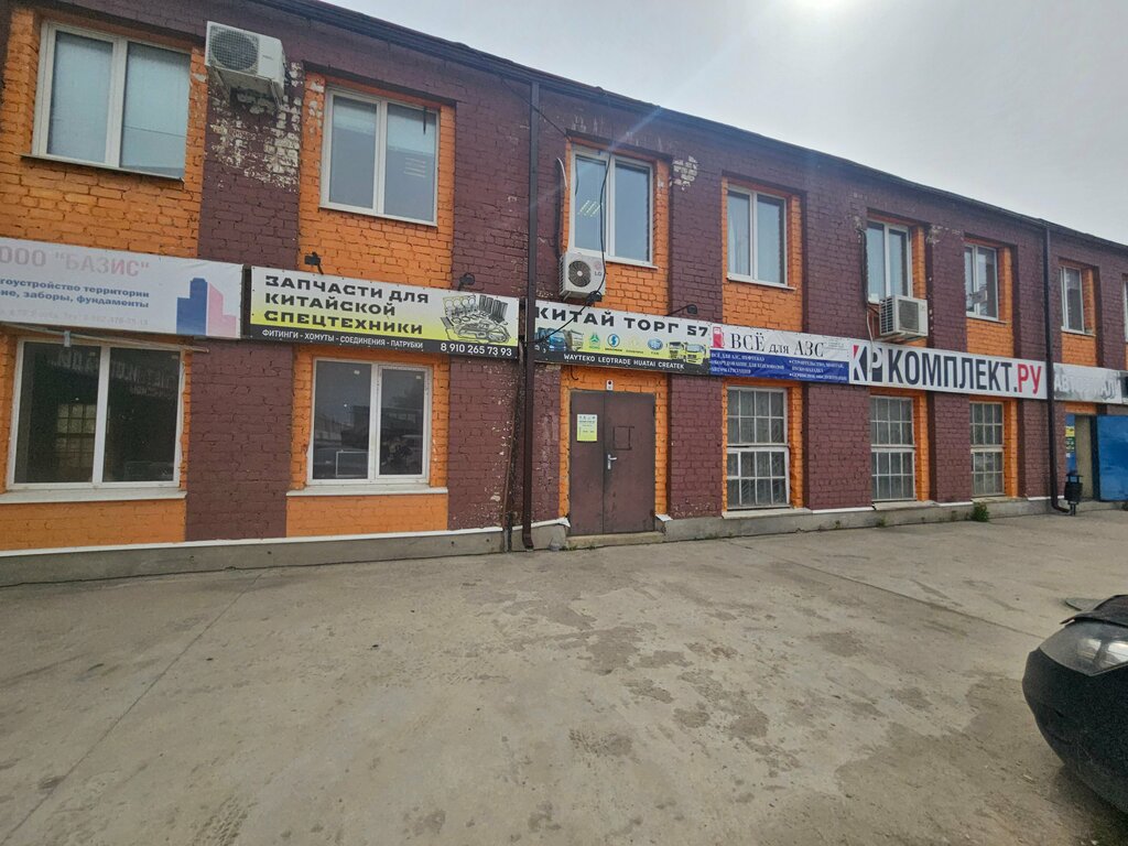 Management company Абакус, Orel, photo