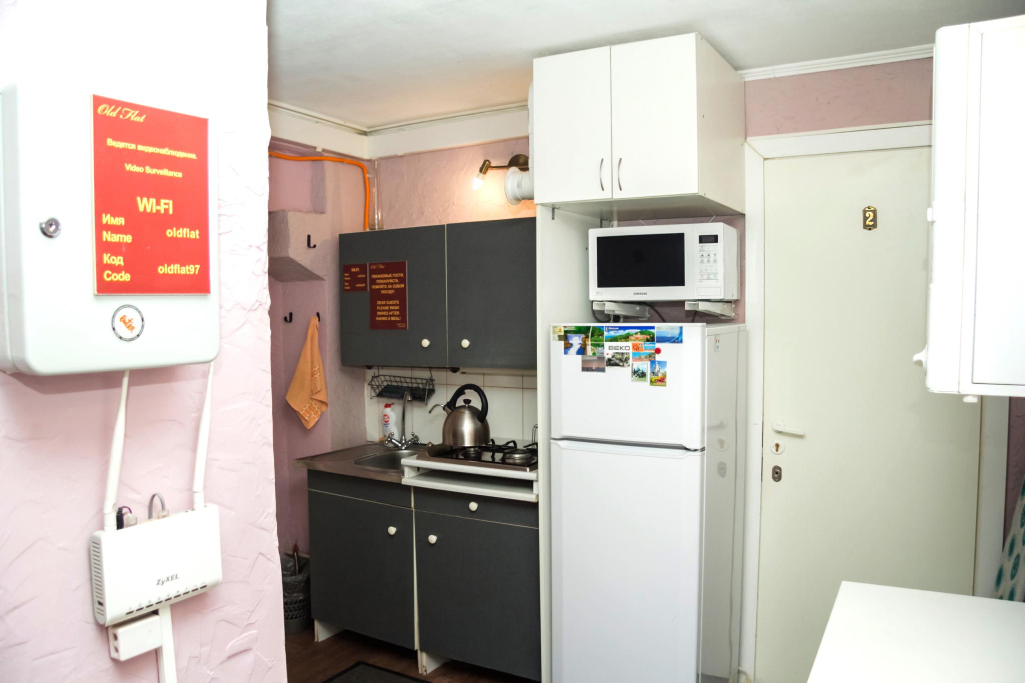 Фото Old Flat на Жуковского