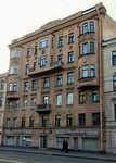 Benefice apart (Sadovaya Street, 81), alojamiento en alquiler diario