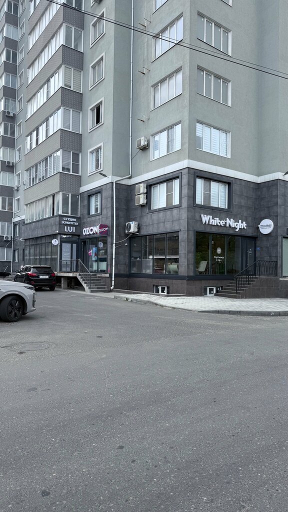 Beauty salon Lui, Makhachkala, photo