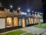 Сакля (Ulyany Gromovoy Street, 4А), restaurant