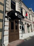 InnJoy Hotel (Baumana Street, 15), hotel