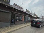 Барбершоп у Маи (Ali-Gadzhi Akushinskogo Avenue, 343А), barber shop