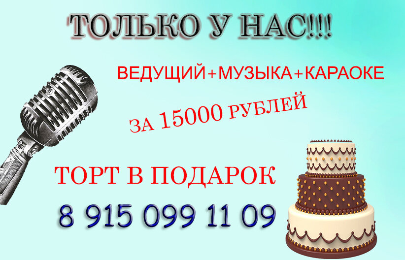 Фото Дворянское гнездо