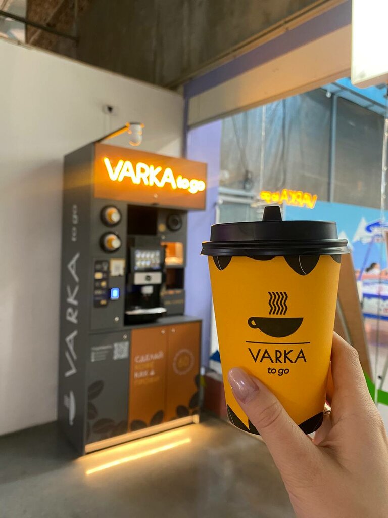 Coffee machine Varka to go, Molodcheno, photo