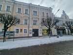Талисман (ulitsa Lenina, 16), music school