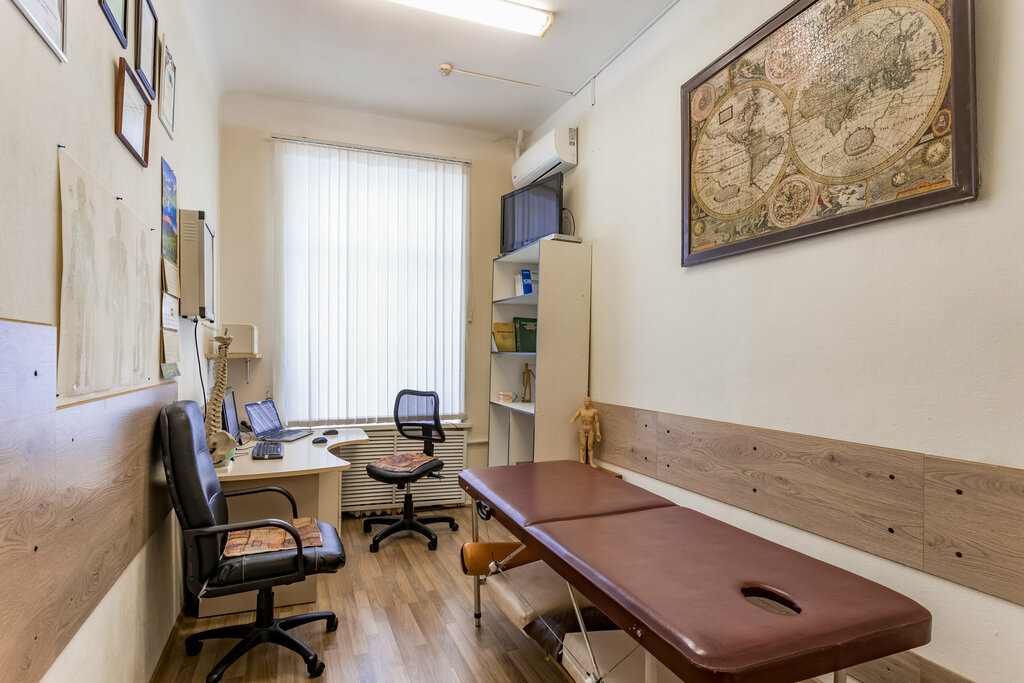 مركز تشخيص Kabinet vracha Vavilova A. V. ، موسكو، صورة