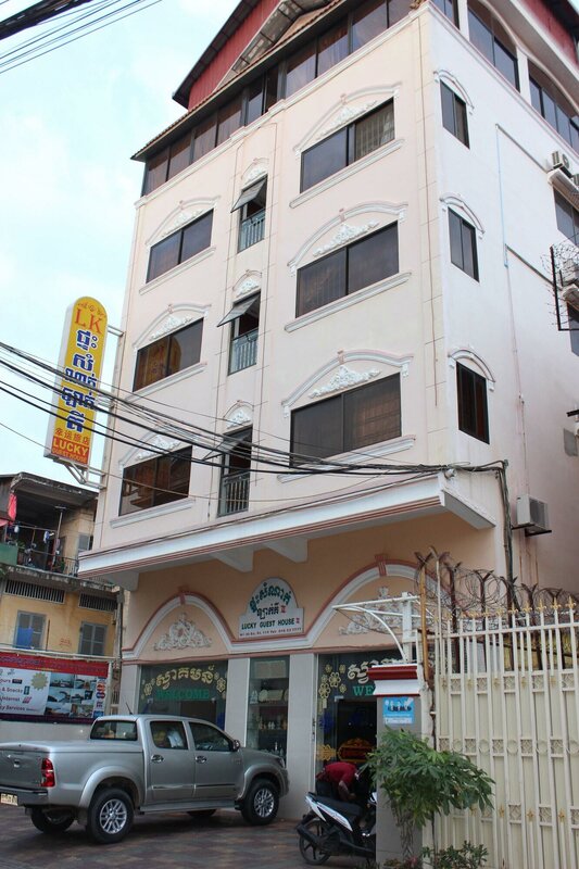 Гостиница Lucky 2 Guesthouse в Пномпене