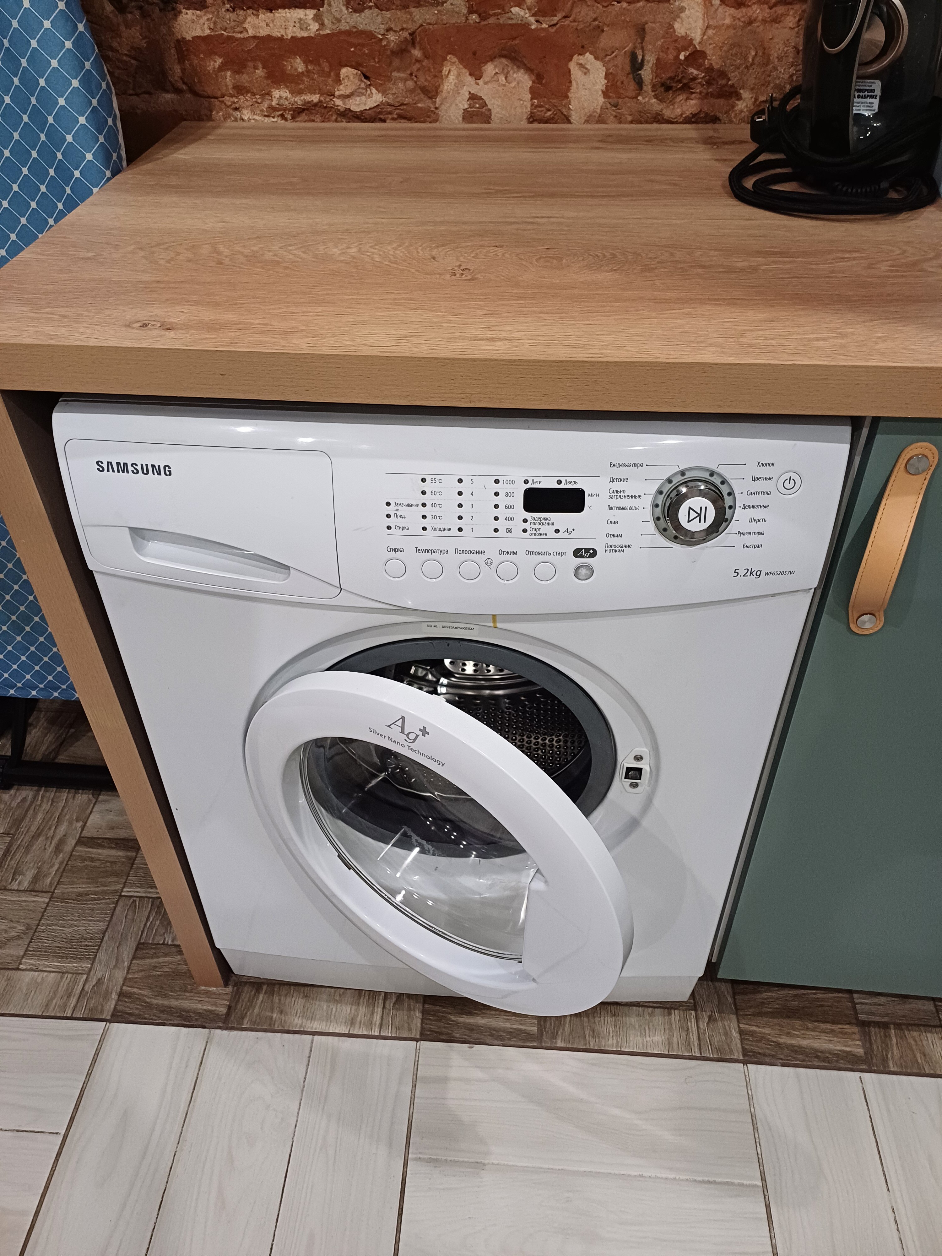 Фото А1 Номера