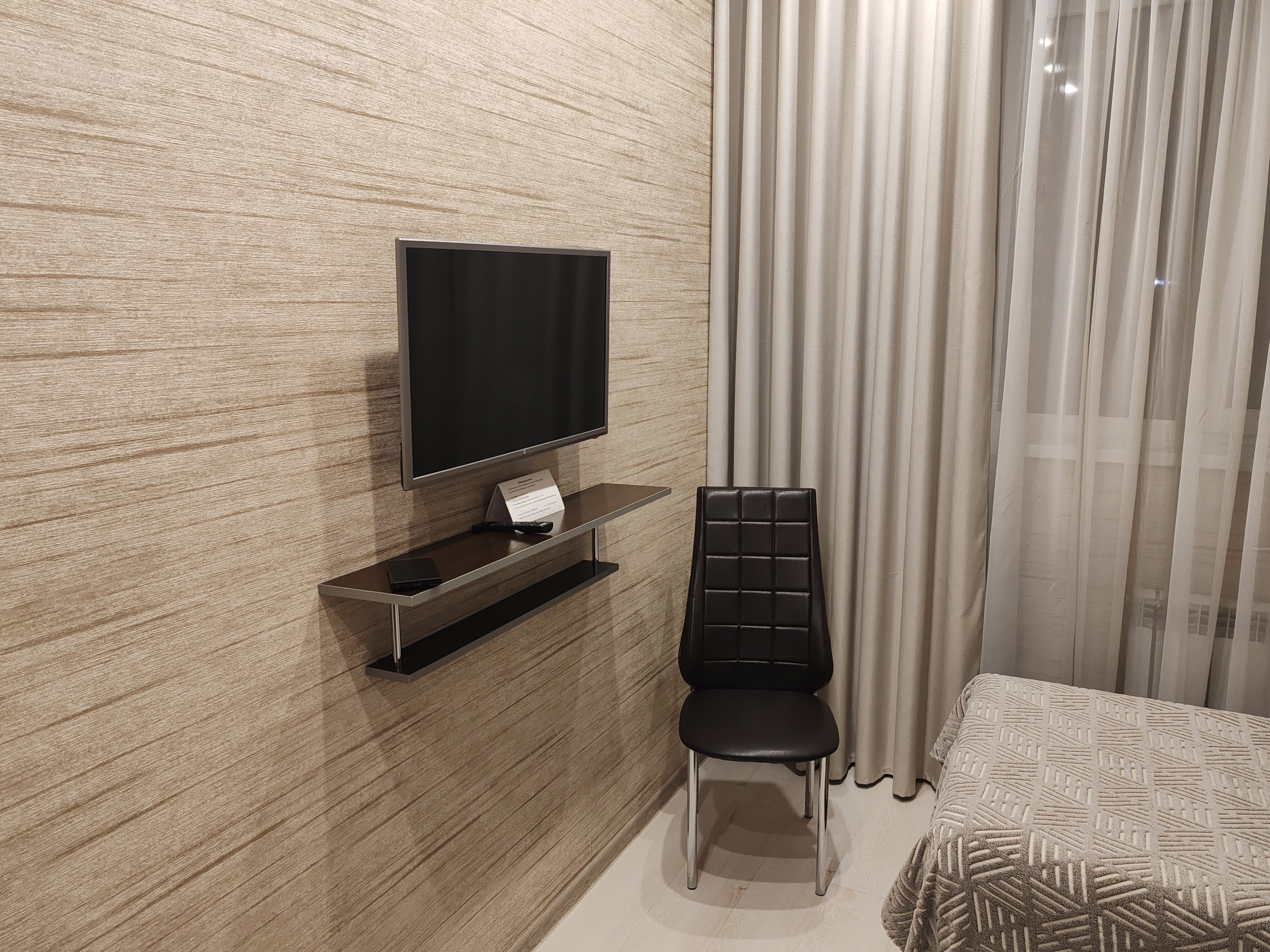 Фото Луки Дзен