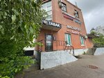 Vape Zone (Zelenograd, к1546А), tienda de vapeo