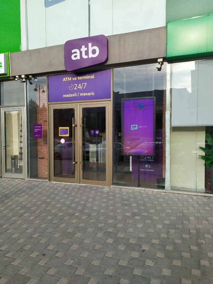 Bank Azər Türk Bank - Rəqəmsal 5 filialı, Baku, photo