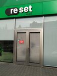 Reset service (Hеsеn bеy Zеrdabi Avenue, 202E), appliance repair