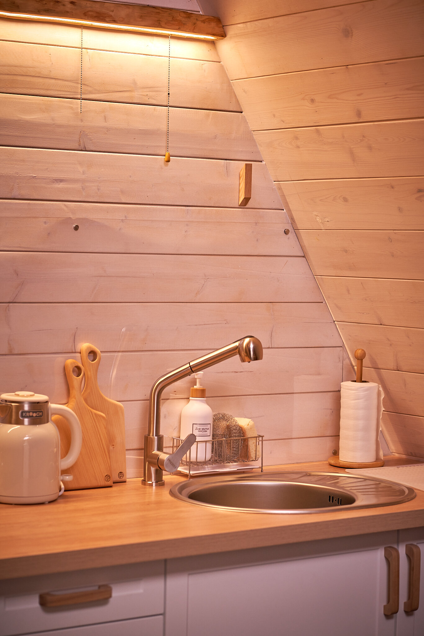 Фото Безмятежность