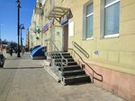 СберЛогистика (Komsomolsky Avenue, 72), parcel automat