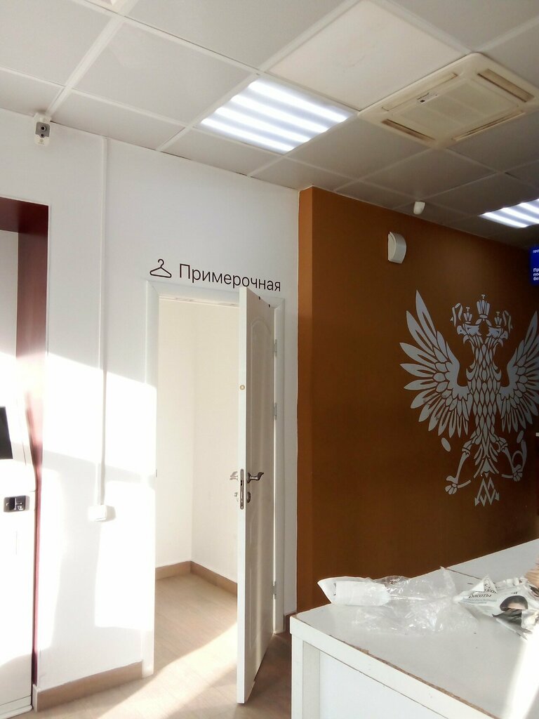 Post office Отделение почтовой связи № 364013, Grozniy, photo