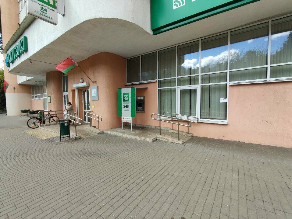 Information terminal Belarusbank, infokiosk, Minsk, photo