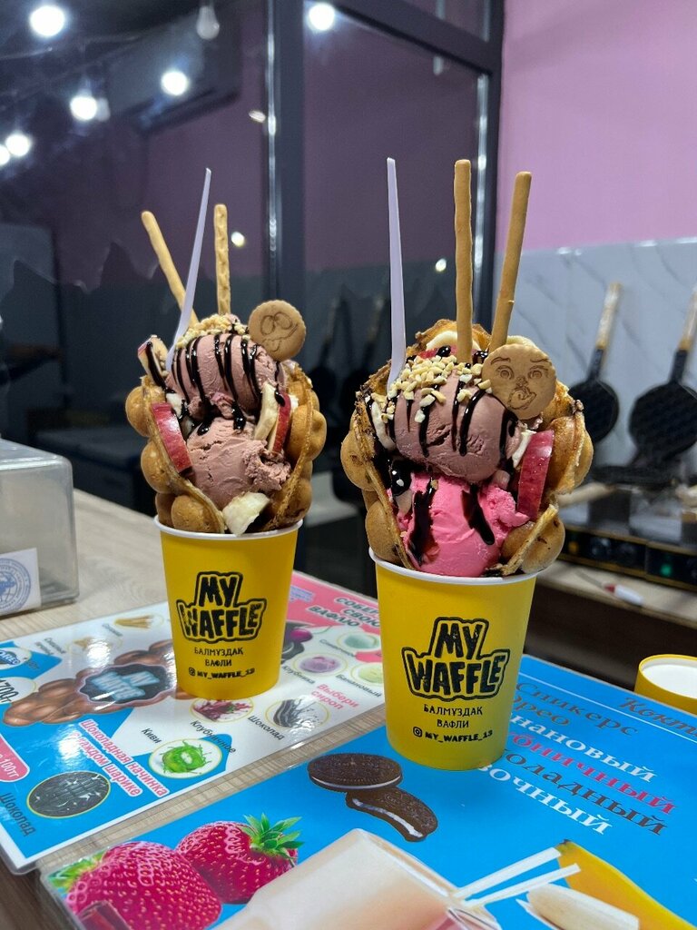 Ice cream My waffle, Chimkent, photo